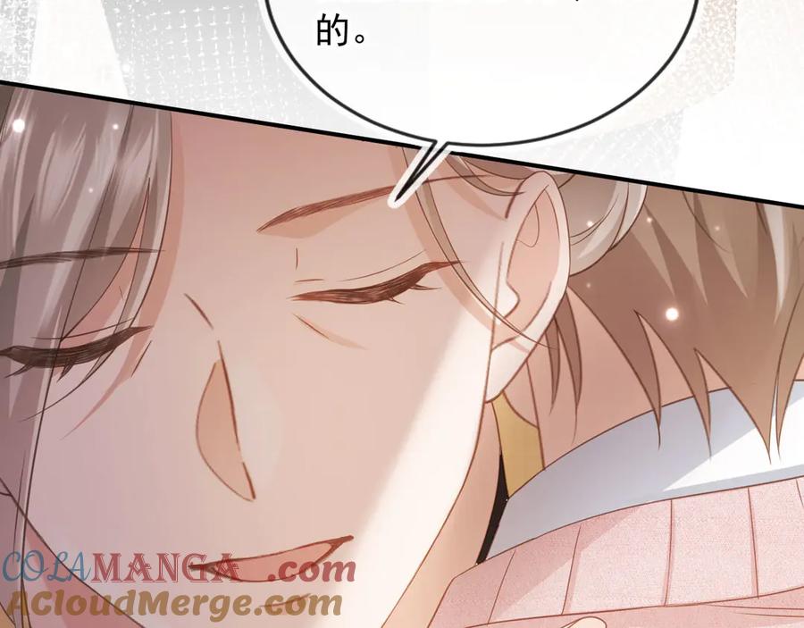 白月光他爱上替身了？！ 第82话 心软 第37页
