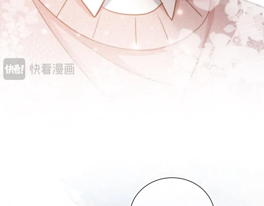 白月光他爱上替身了？！ 第82话 心软 第18页