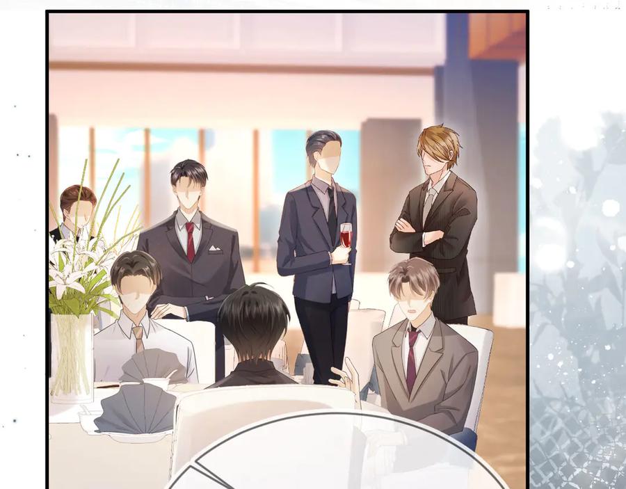 白月光他爱上替身了？！ 第82话 心软 第74页