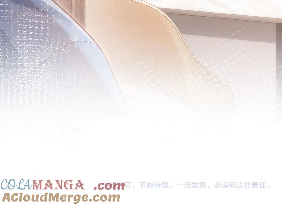 白月光他爱上替身了？！ 第83话 霍深 第85页
