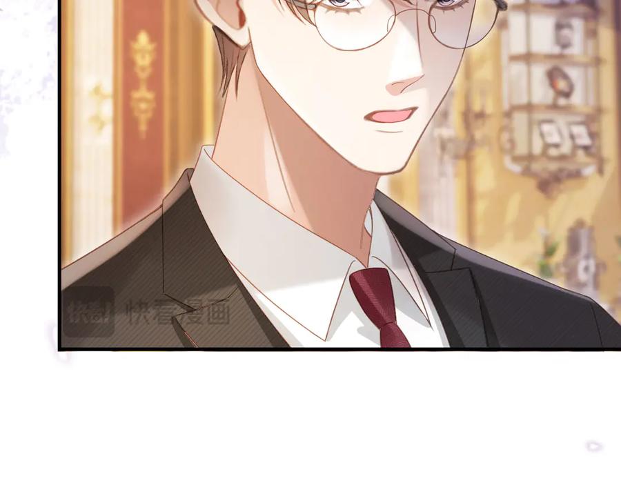 白月光他爱上替身了？！ 第83话 霍深 第50页