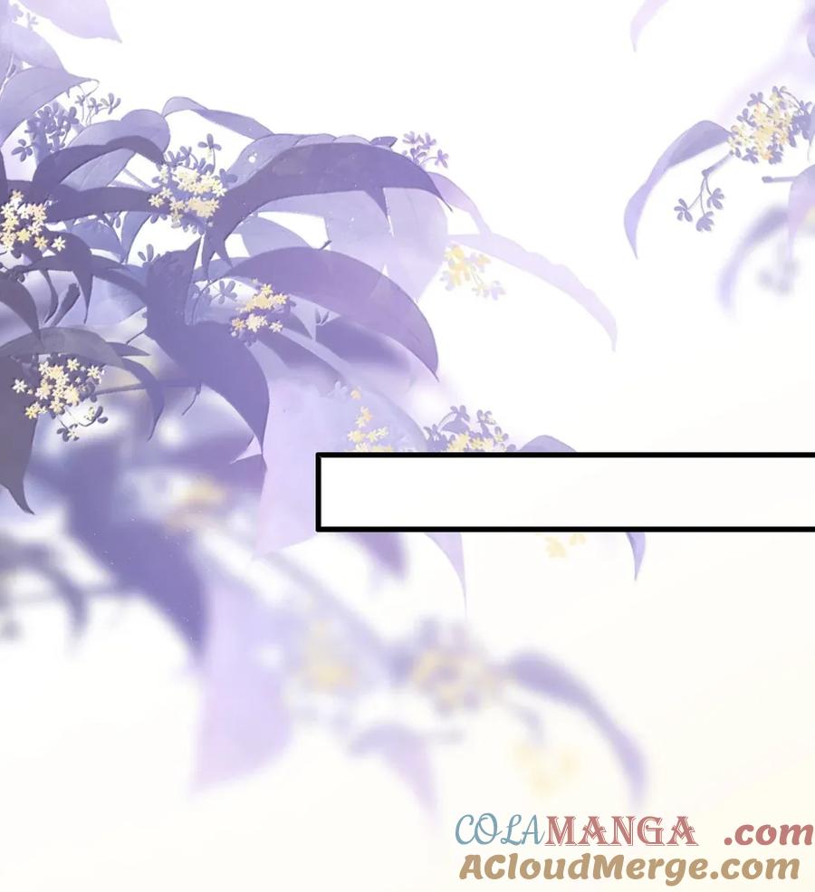 他又宠又撩 144 老婆要被拐走了！ 第35页