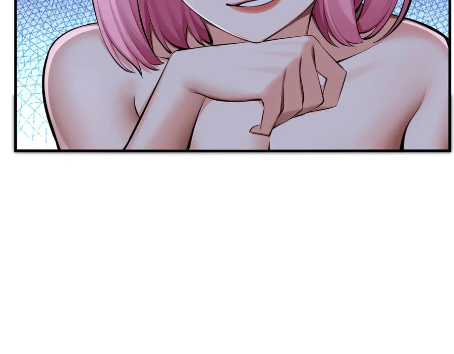 为了妹妹我只好女装上班 - 第8话 反抗或服从 - 第24张图