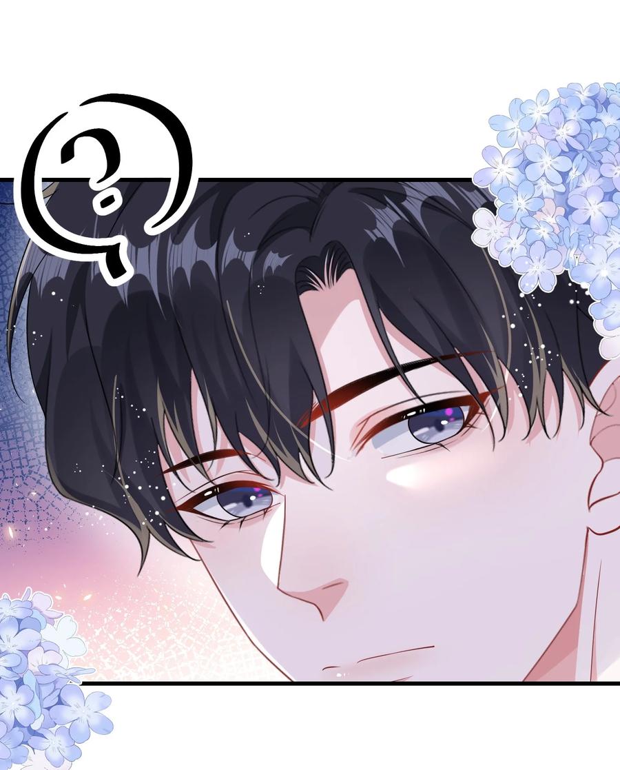 他又宠又撩 090 男朋友，真没我的份呀？ 第30页
