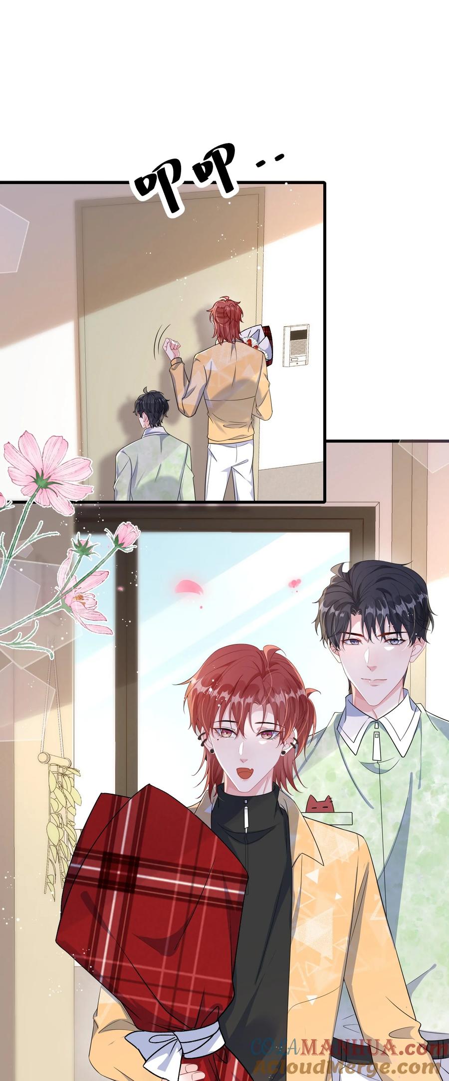 他又宠又撩 096 讨好未来婆婆？ 第33页