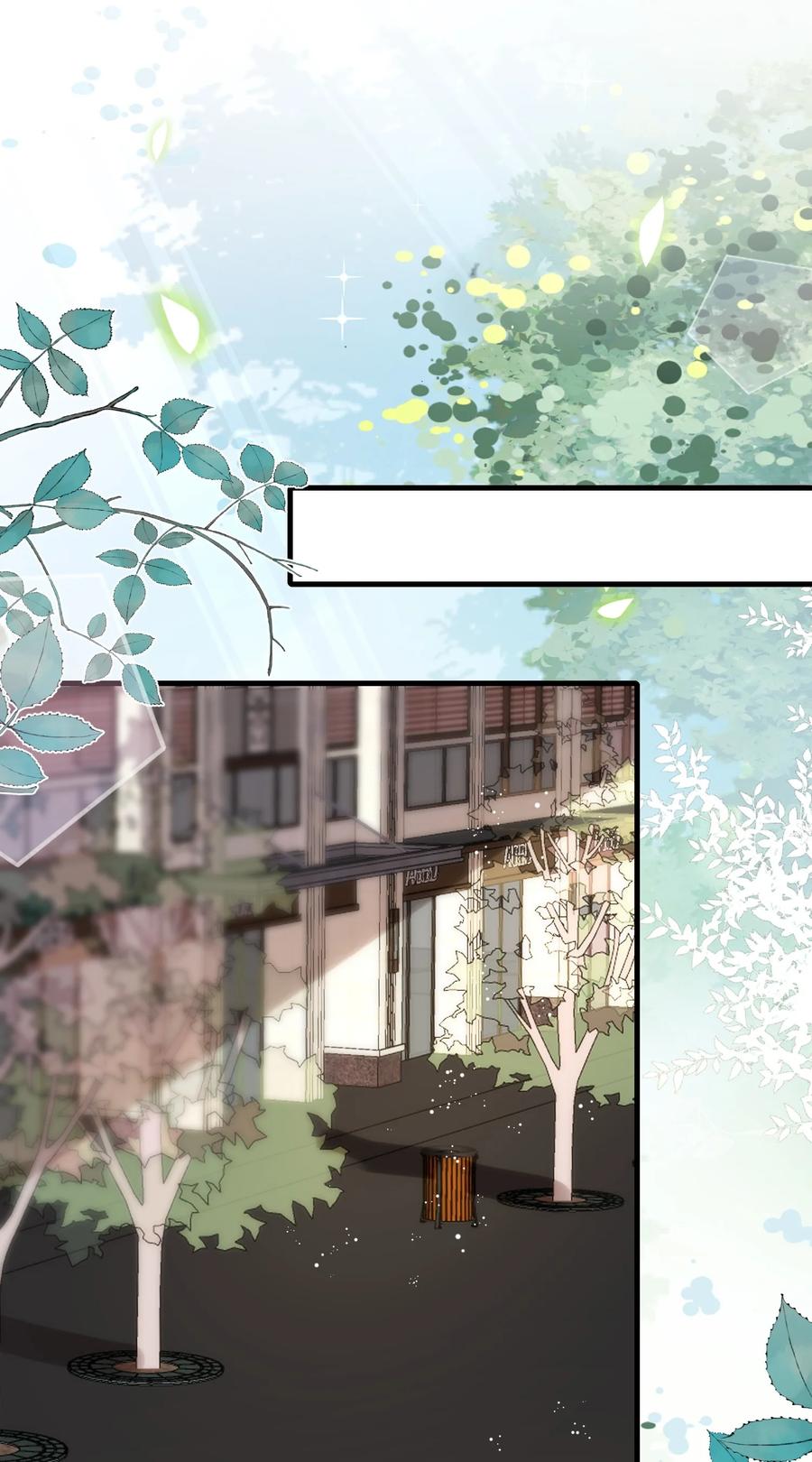 他又宠又撩 096 讨好未来婆婆？ 第20页