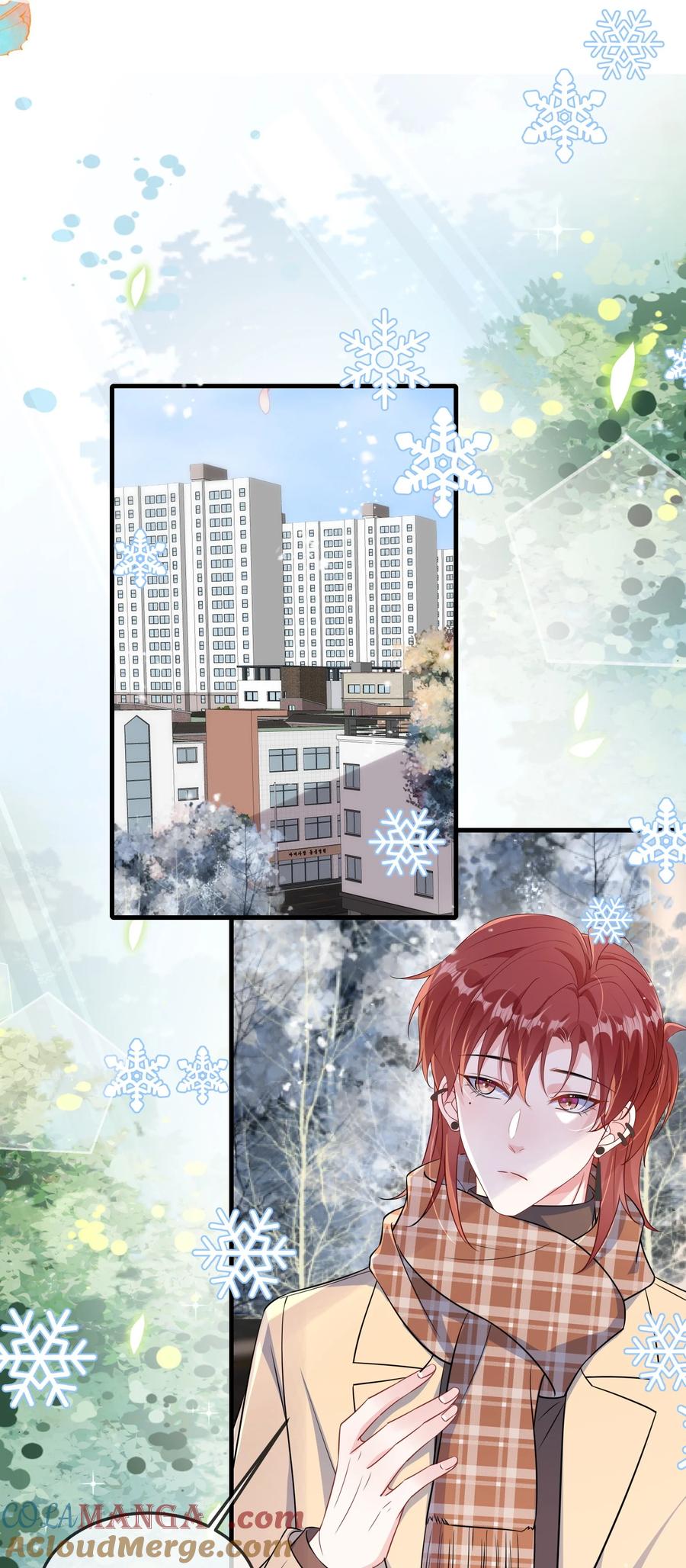 他又宠又撩 102 出国？ 第23页