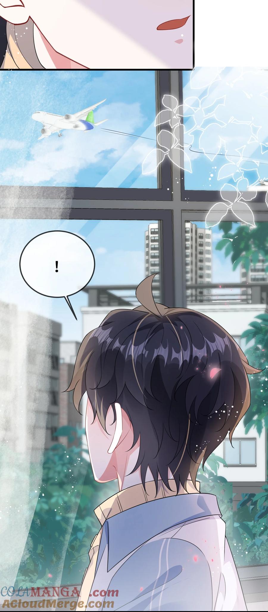他又宠又撩 103 这算不算心有灵犀？ 第26页