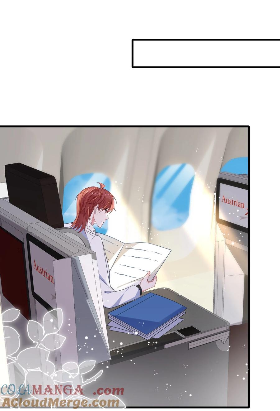他又宠又撩 103 这算不算心有灵犀？ 第28页