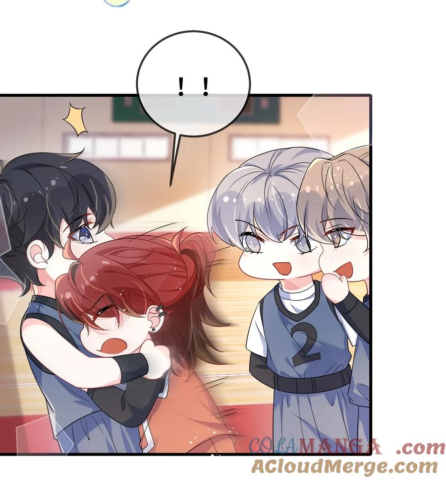 他又宠又撩 106 嫂同学？ 第7页