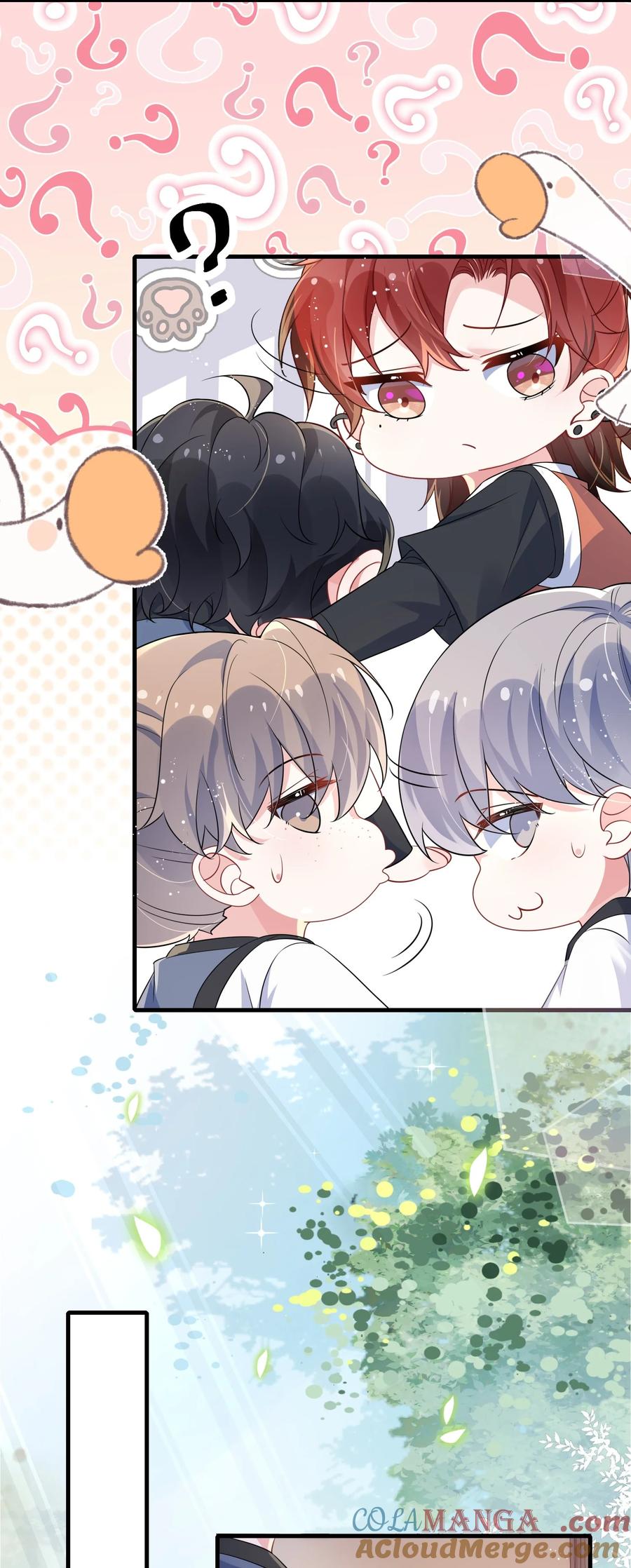 他又宠又撩 107 这么关心我呀？ 第4页