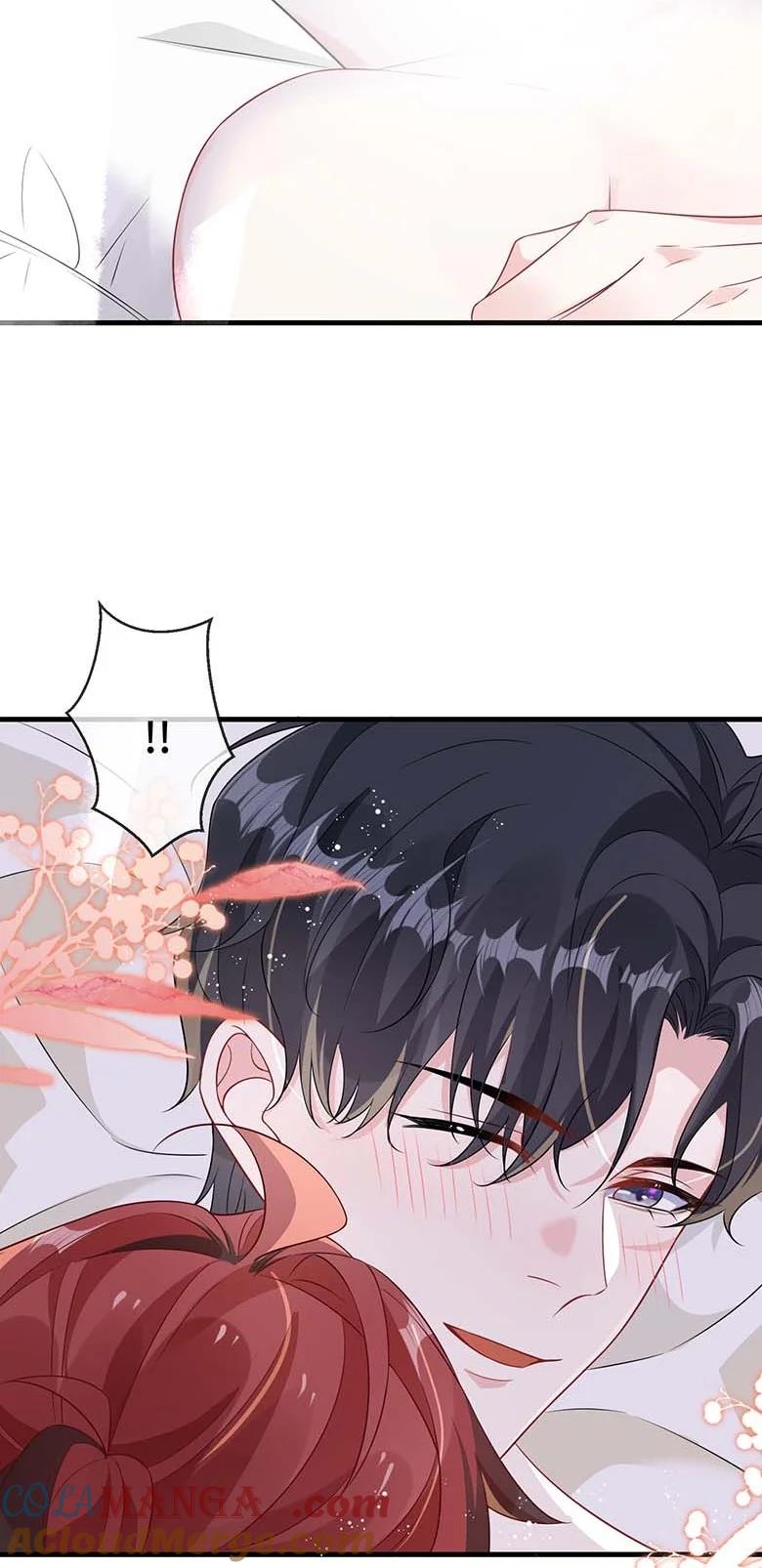 他又宠又撩 115 是在回味吗？ 第23页