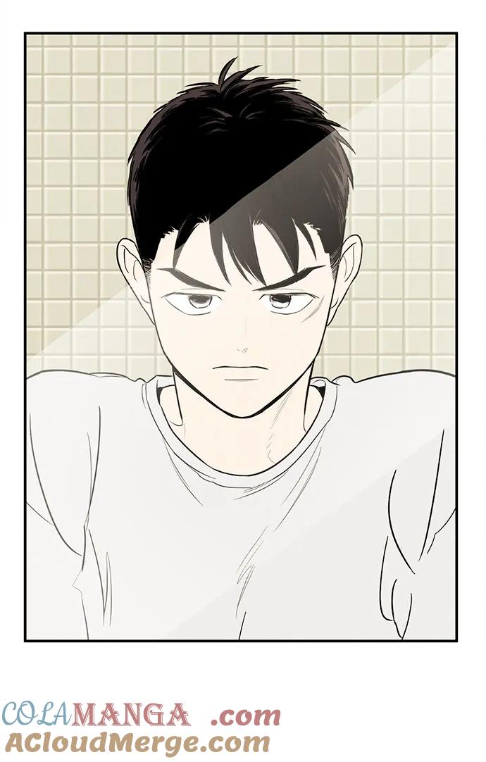 世纪末青苹果补习班 - 第141话 - 第65张图