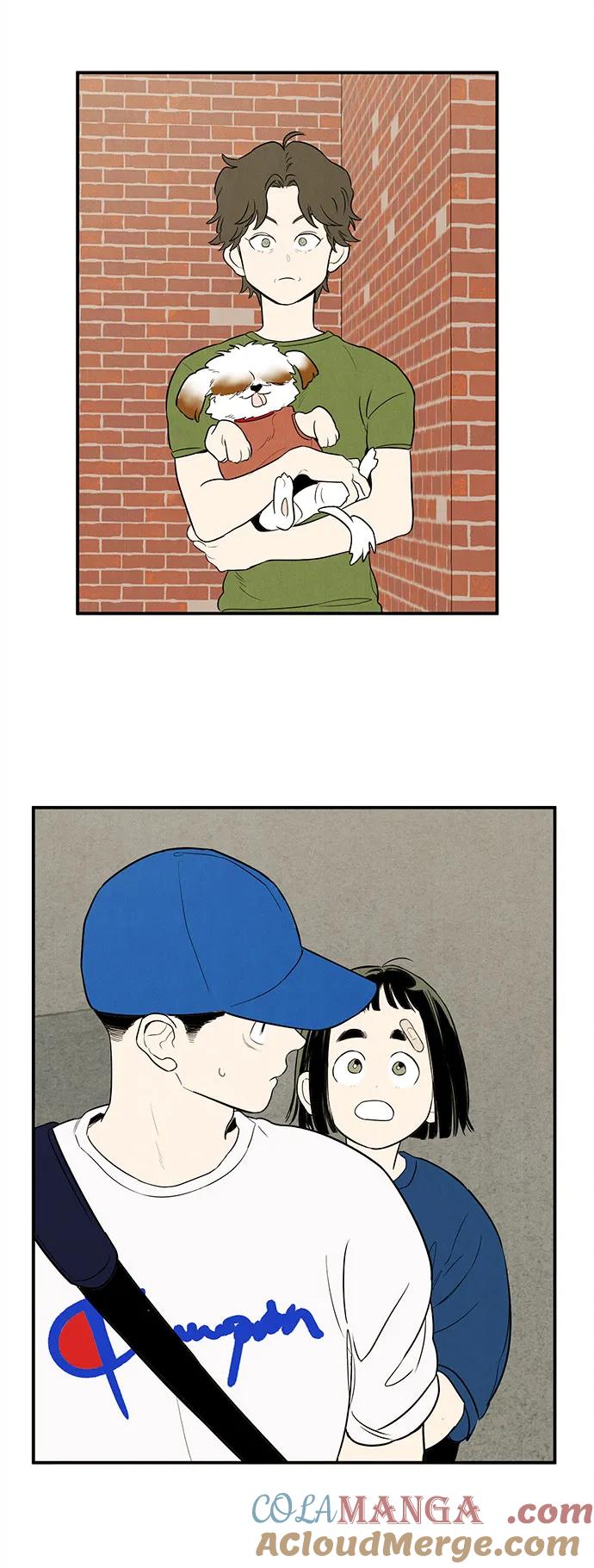 世纪末青苹果补习班 - 第141话 - 第73张图