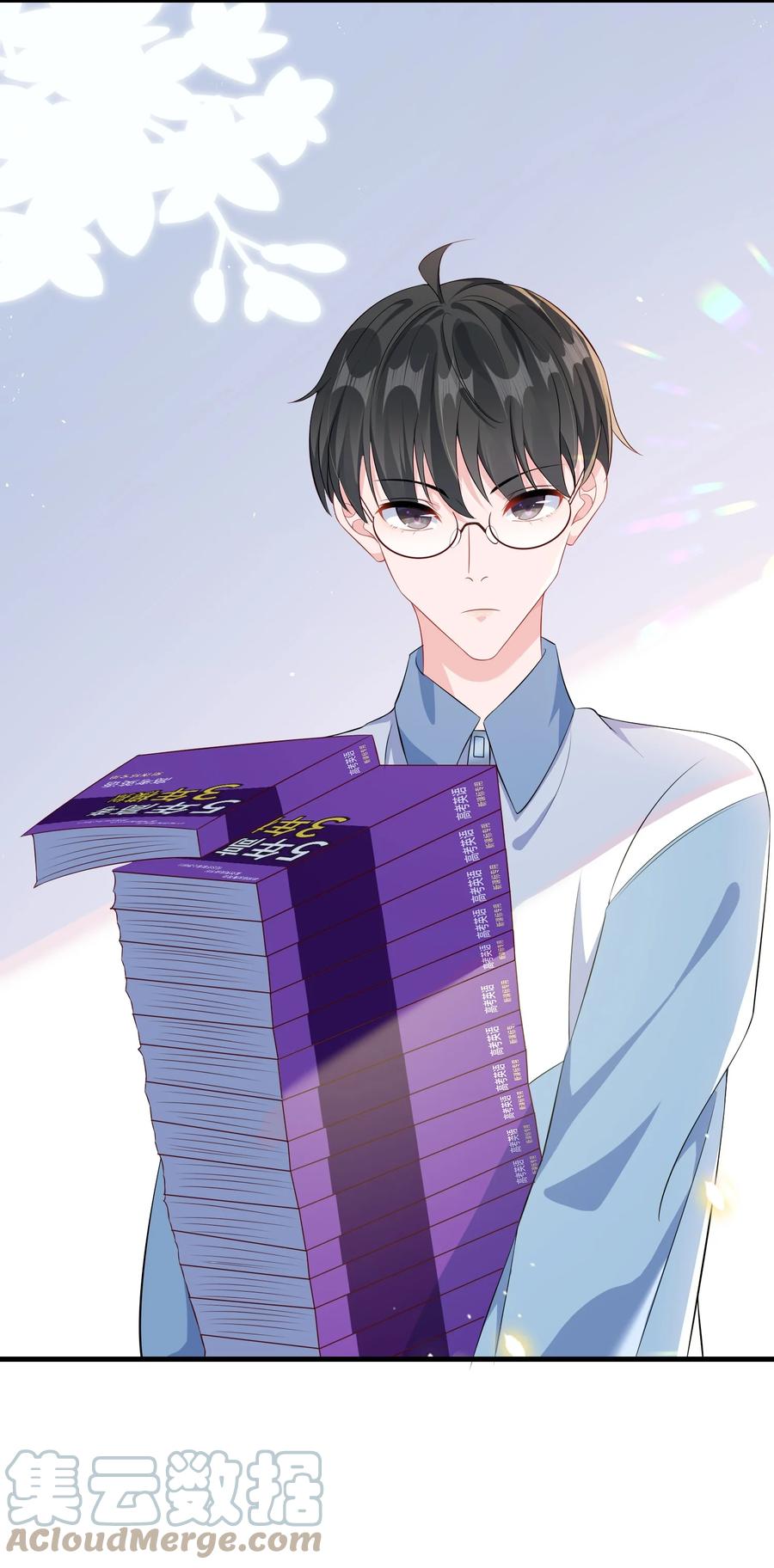 他又宠又撩 013 漂亮姐姐她不香吗？ 第31页