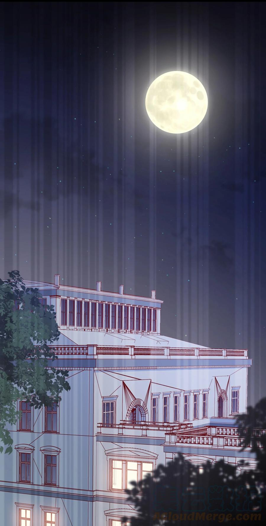 他又宠又撩 013 漂亮姐姐她不香吗？ 第17页