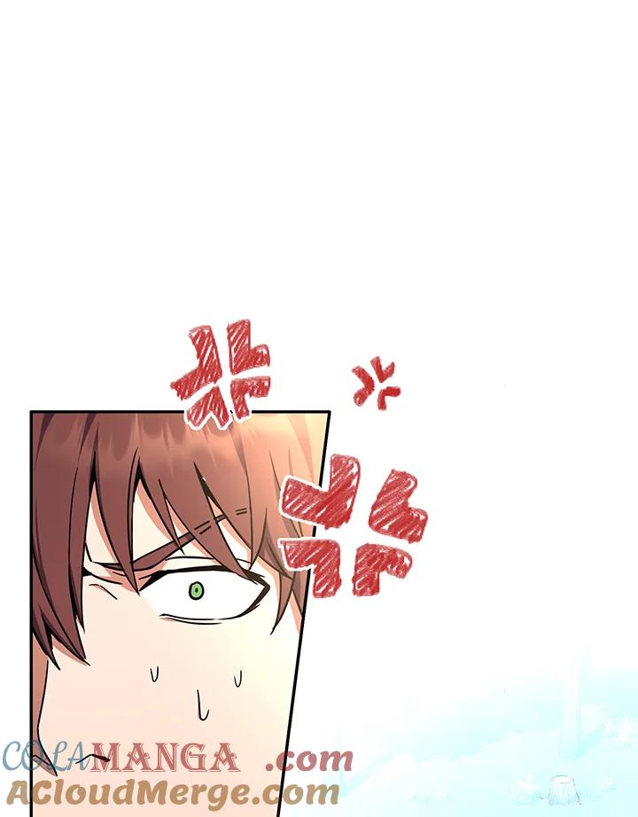 铁匠吉格 第2话 第53页
