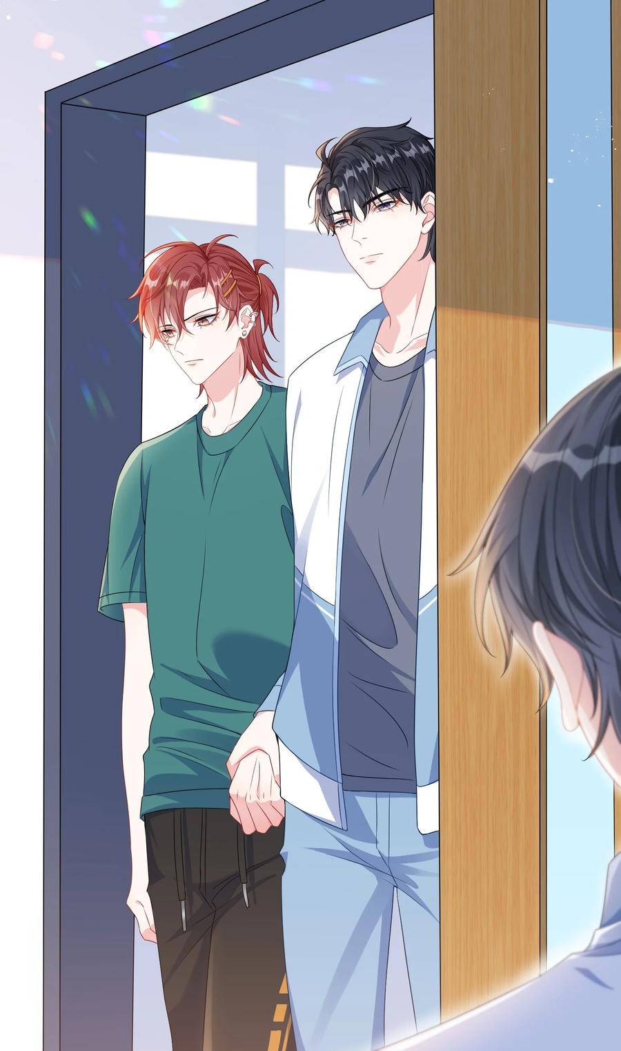 他又宠又撩 017 陷害谁呢？ 第12页
