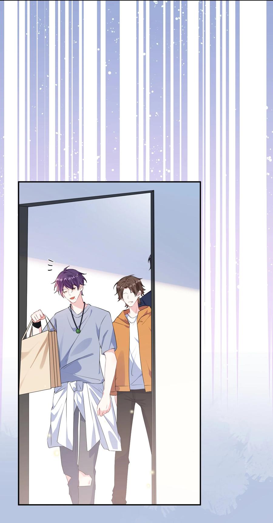 他又宠又撩 026 你在碰谁的人？ 第30页