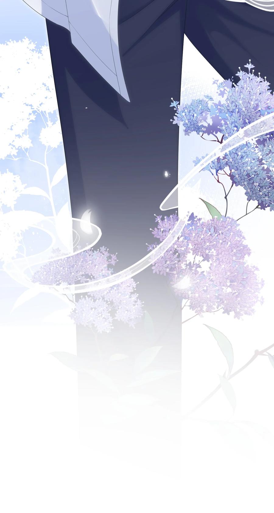 他又宠又撩 035 能不能快点？ 第45页