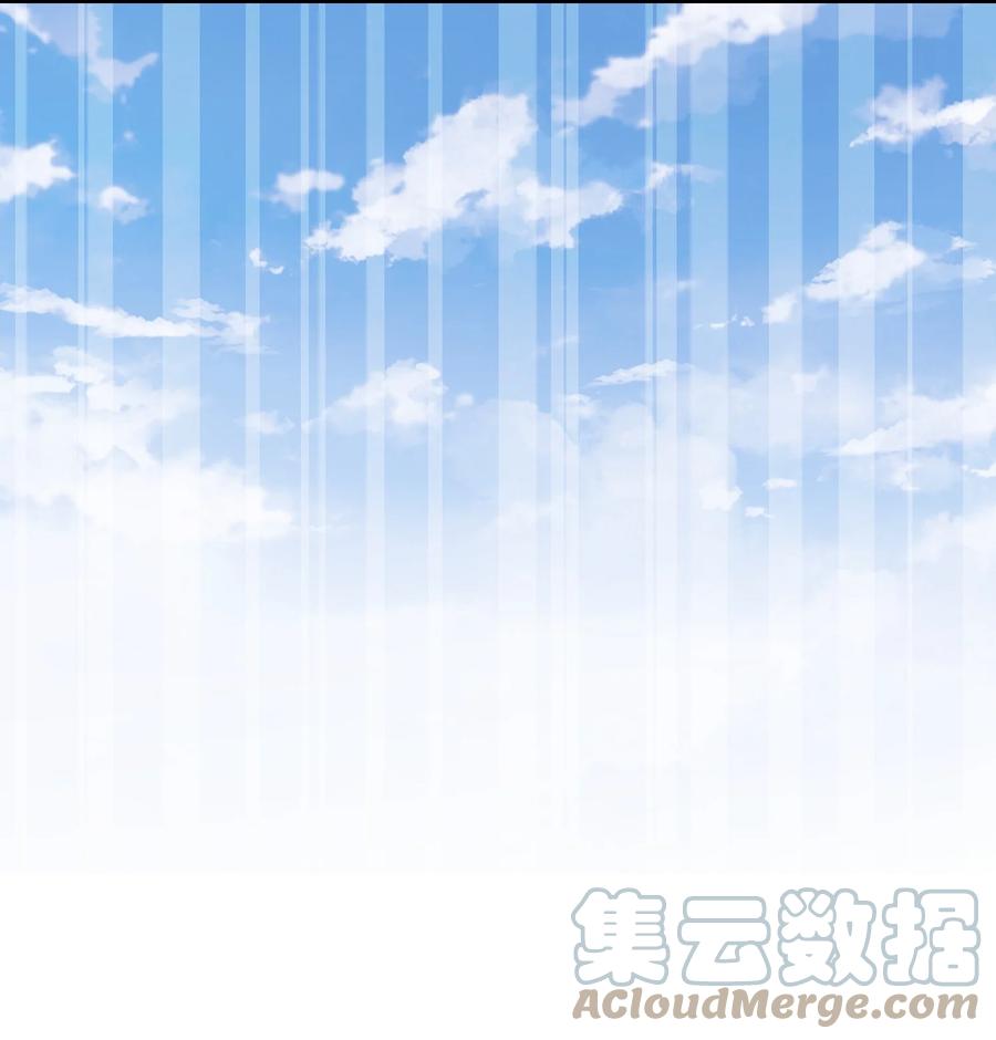 他又宠又撩 036 栽了啊，楚同学？ 第16页