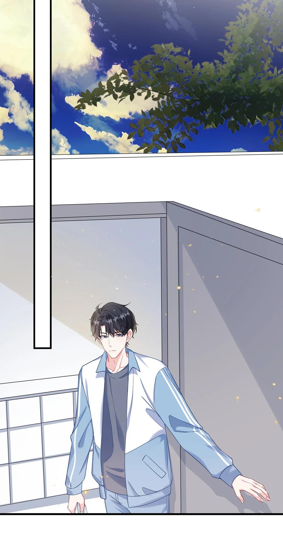 他又宠又撩 042 这么疼呀？ 第38页