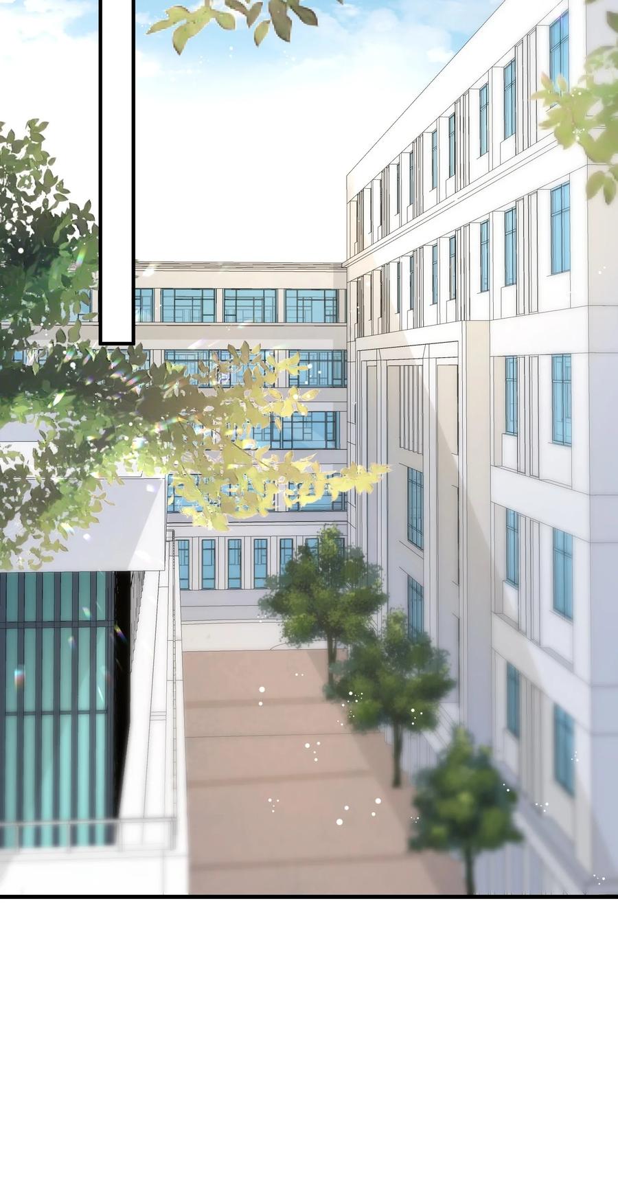 他又宠又撩 042 这么疼呀？ 第24页