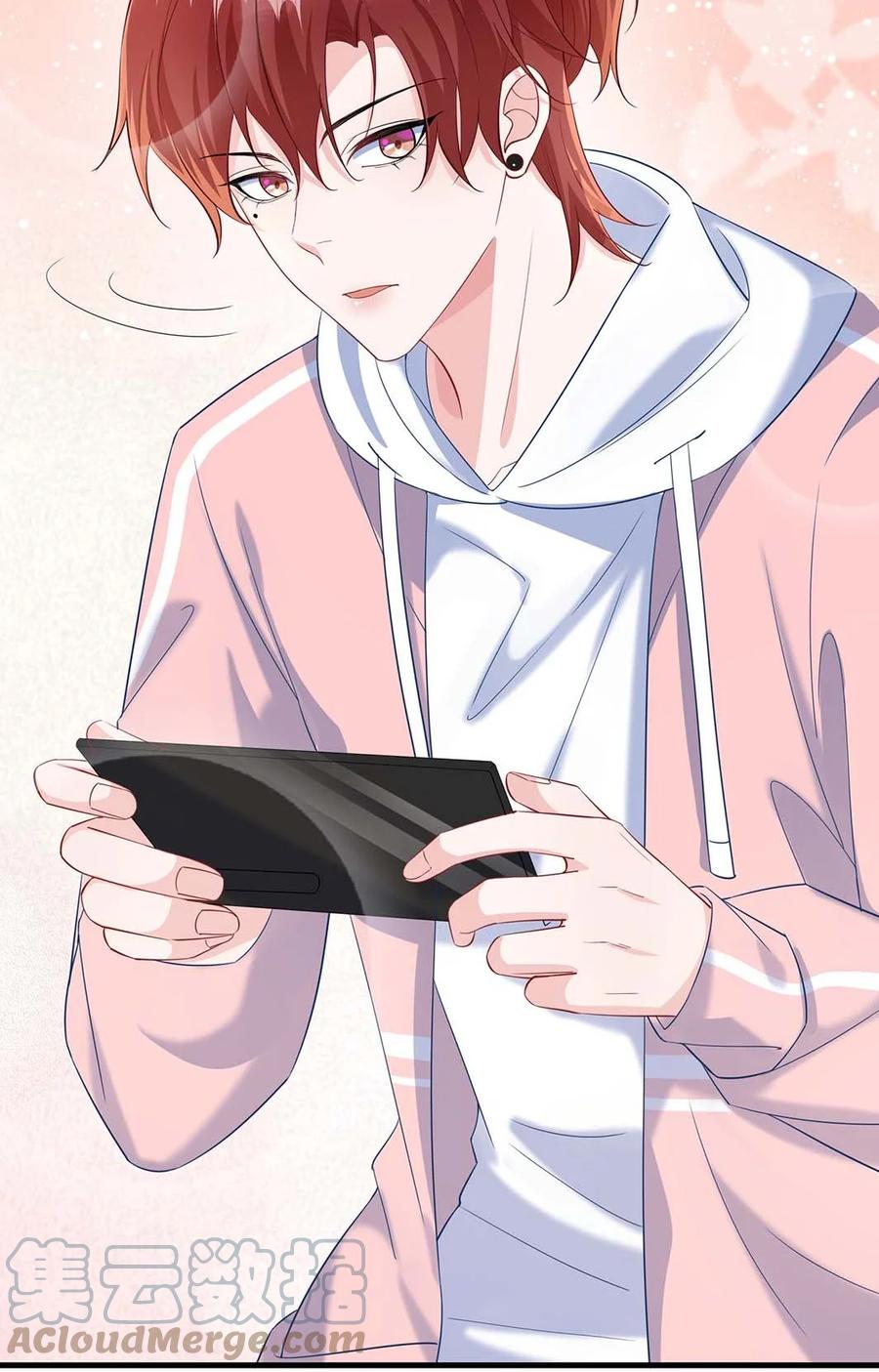 他又宠又撩 043 我的王妃是男人_ 第7页