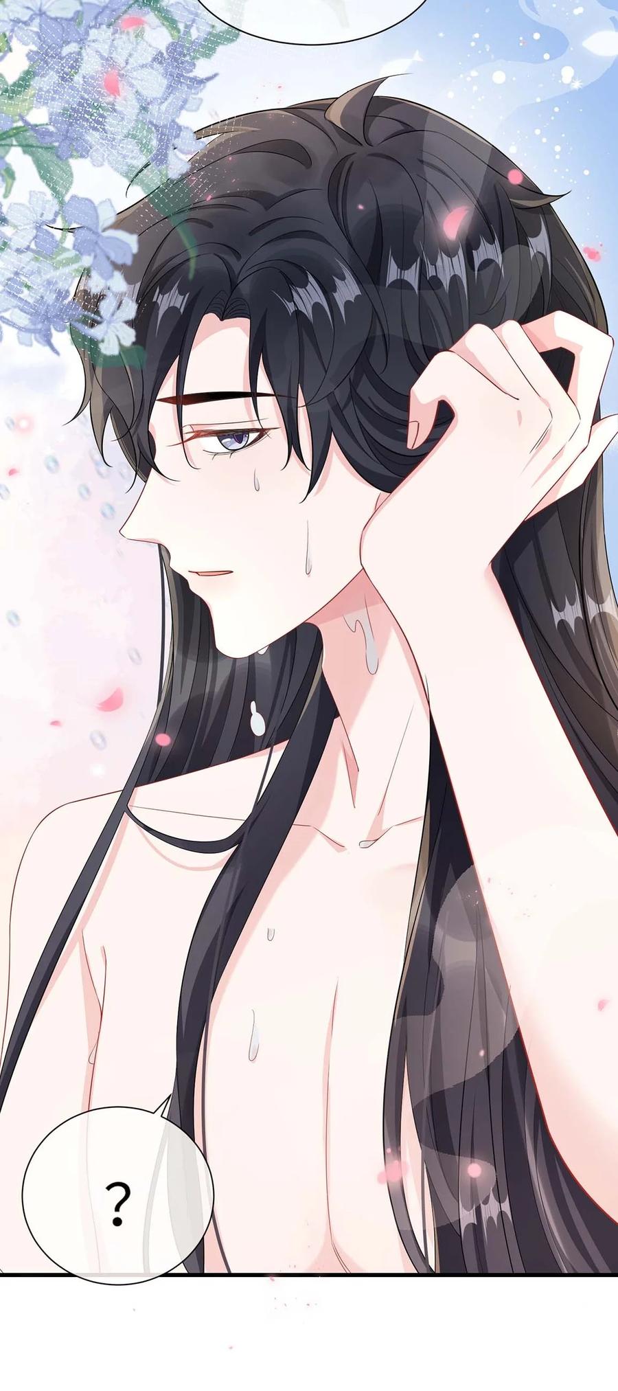 他又宠又撩 043 我的王妃是男人_ 第26页
