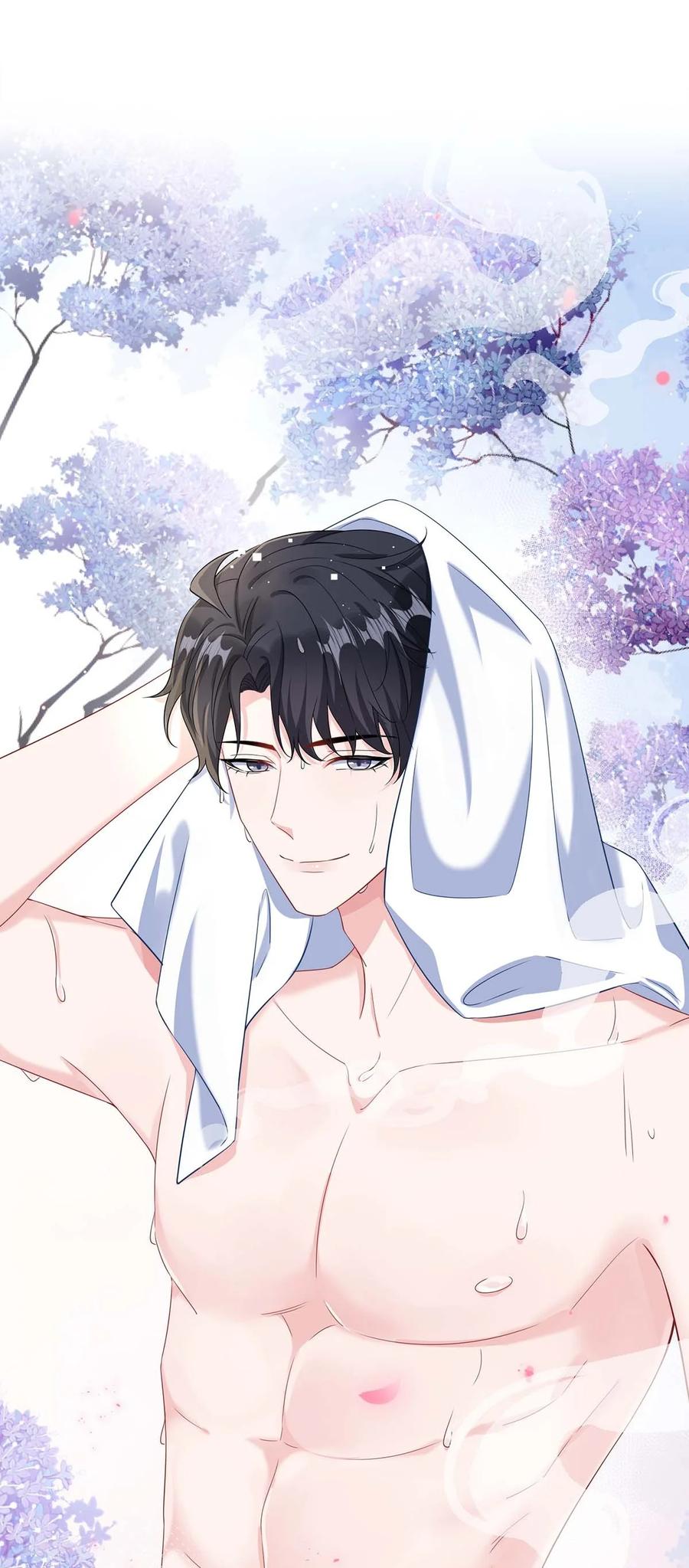 他又宠又撩 043 我的王妃是男人_ 第9页