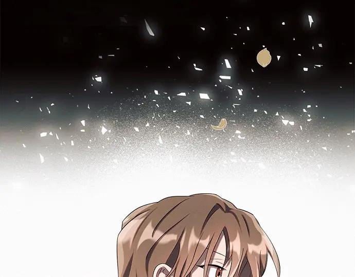 《黑暗皇女：雅什泰洛迪》第4话 第262页