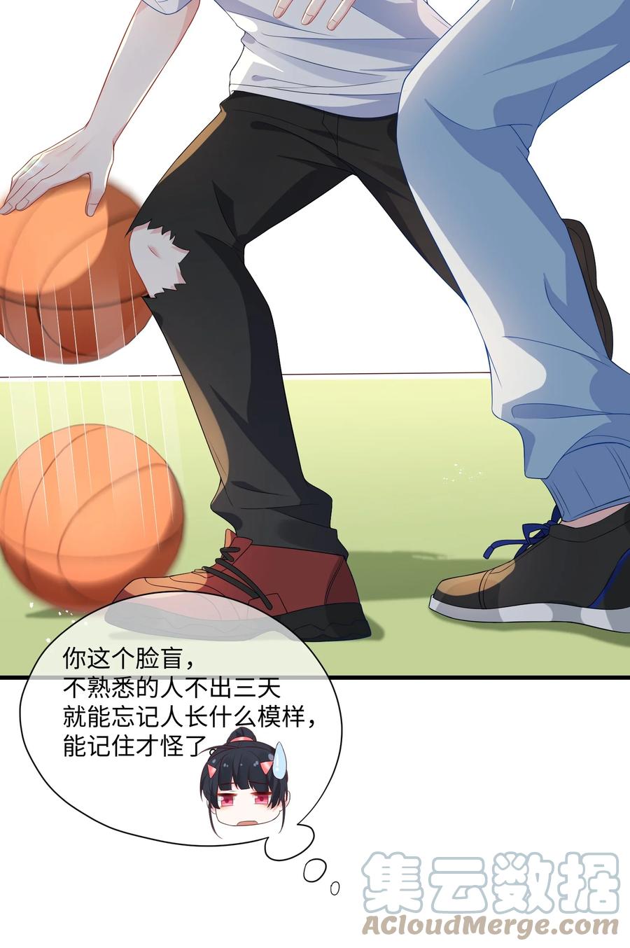 他又宠又撩 003 腰还挺软_ 第19页