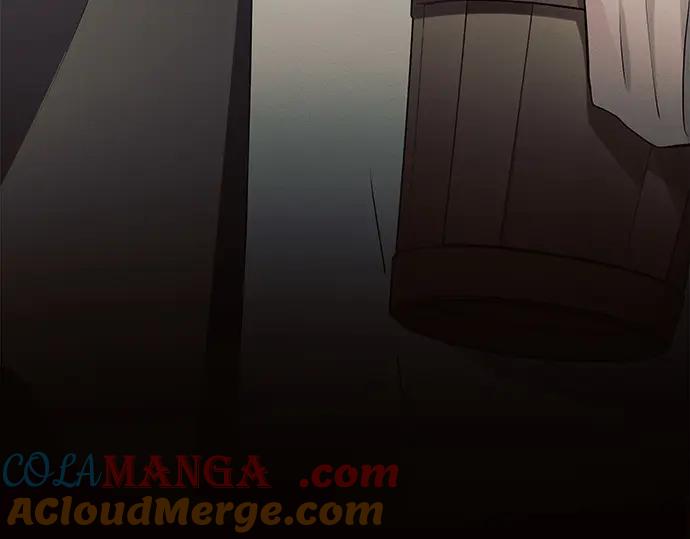 《黑暗皇女：雅什泰洛迪》第4话 第265页