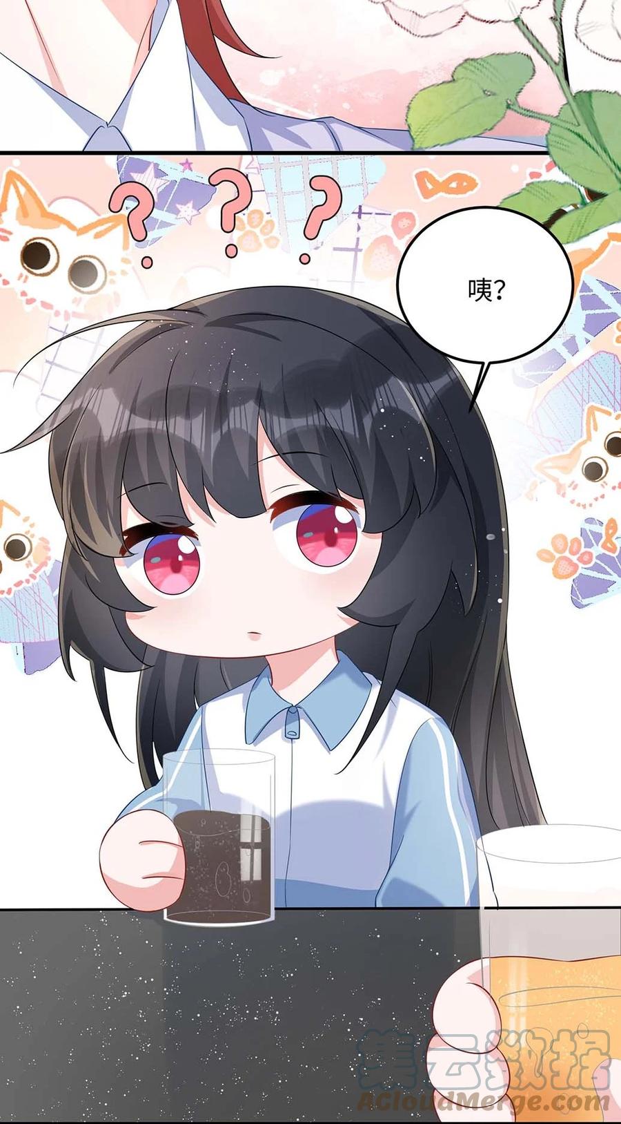 他又宠又撩 046 裤子解不开？ 第28页