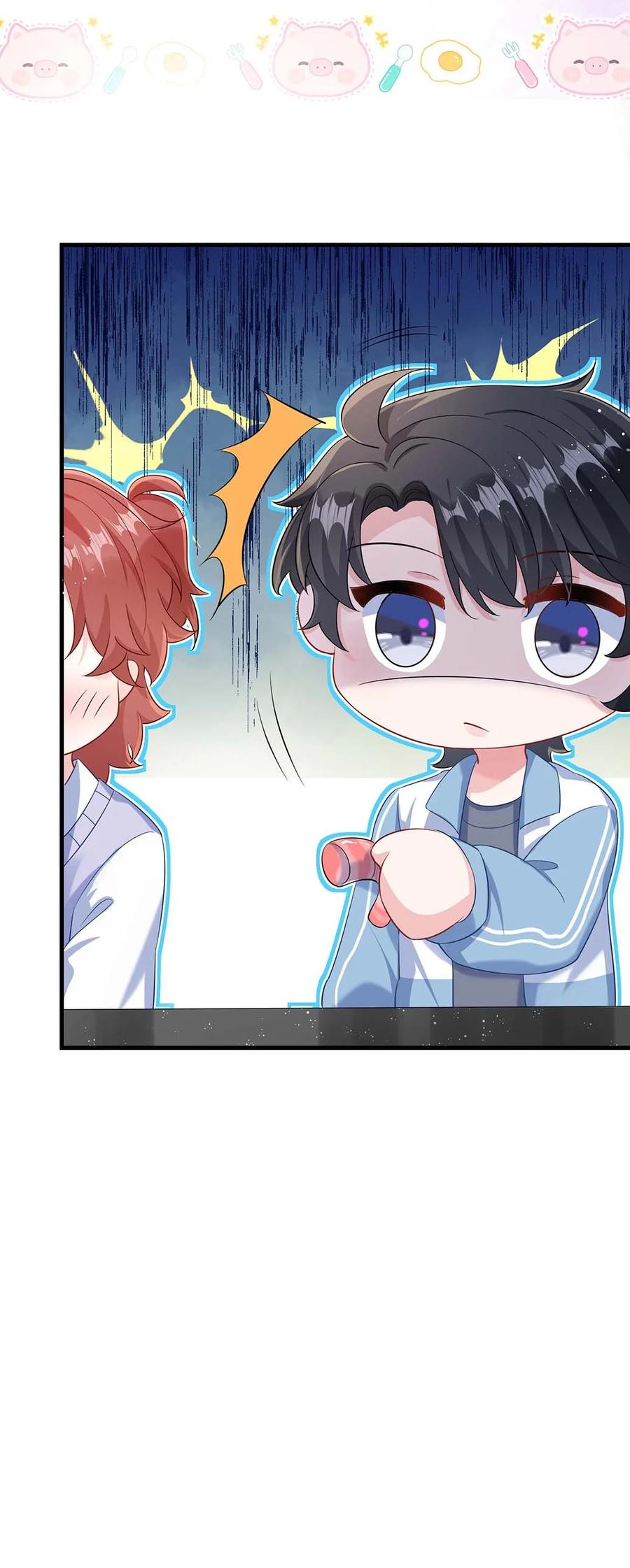 他又宠又撩 046 裤子解不开？ 第30页