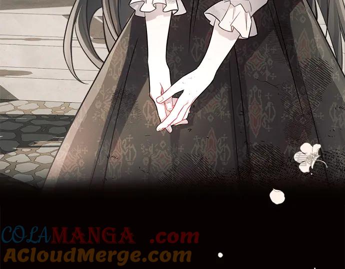 《黑暗皇女：雅什泰洛迪》第5话 第225页