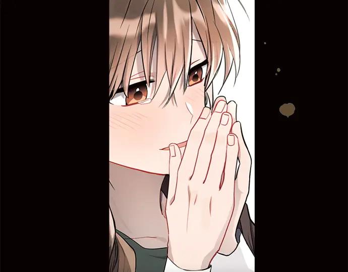 《黑暗皇女：雅什泰洛迪》第5话 第240页