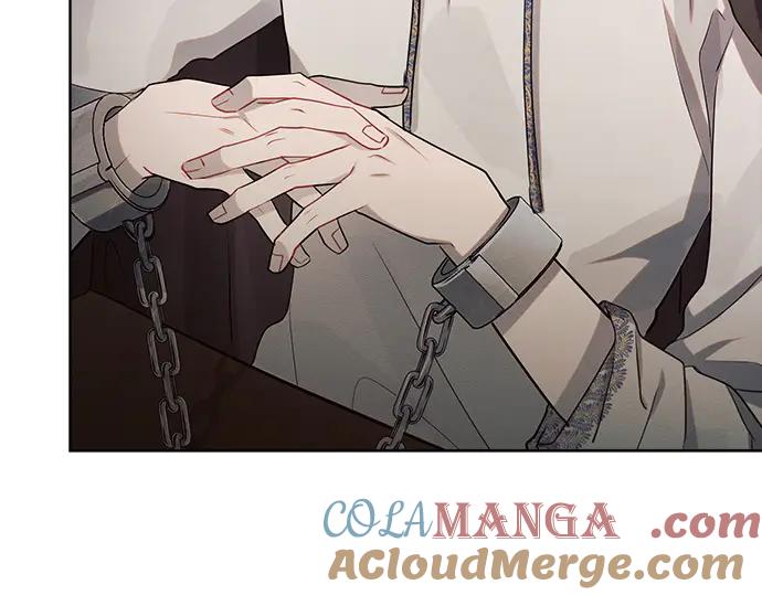 《黑暗皇女：雅什泰洛迪》第5话 第13页