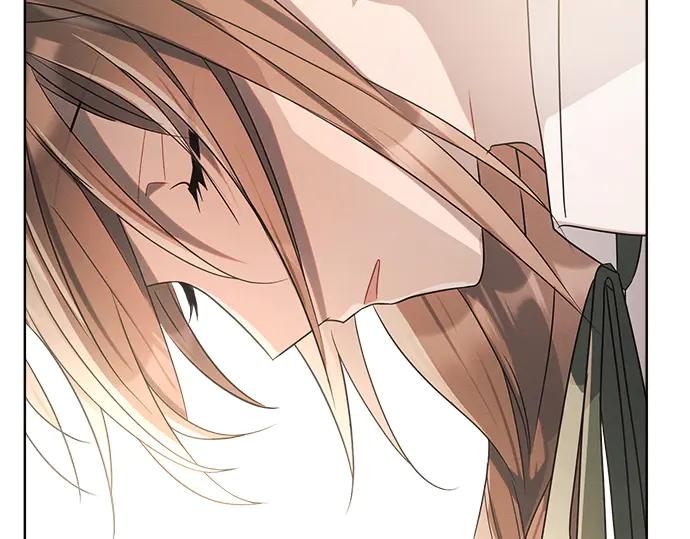 《黑暗皇女：雅什泰洛迪》第5话 第264页