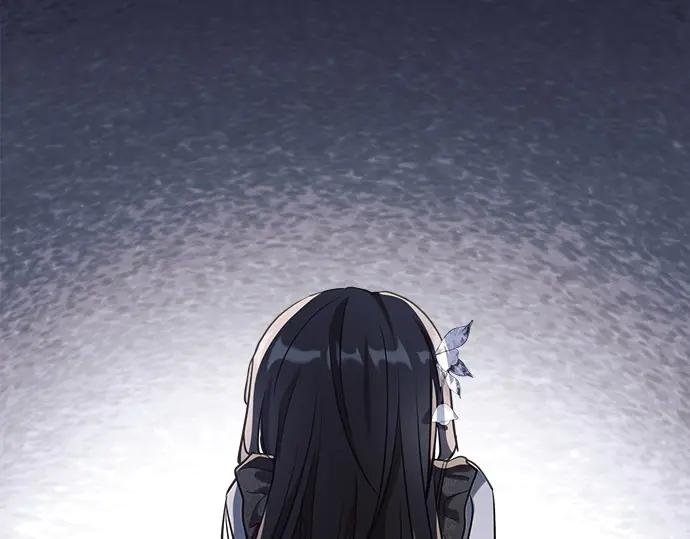 《黑暗皇女：雅什泰洛迪》第5话 第259页