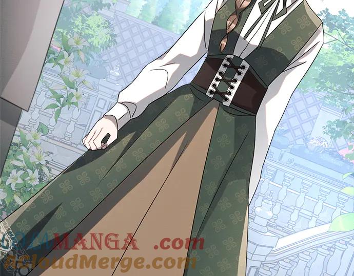 《黑暗皇女：雅什泰洛迪》第5话 第193页