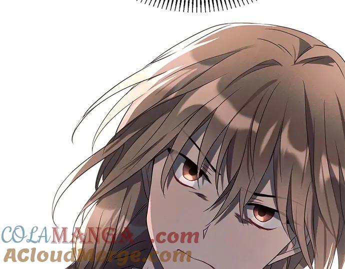 《黑暗皇女：雅什泰洛迪》第5话 第197页