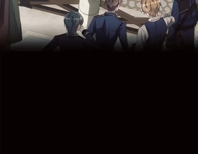 《黑暗皇女：雅什泰洛迪》第5话 第210页