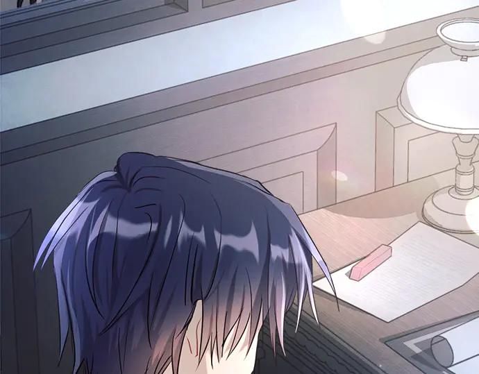 《黑暗皇女：雅什泰洛迪》第5话 第8页
