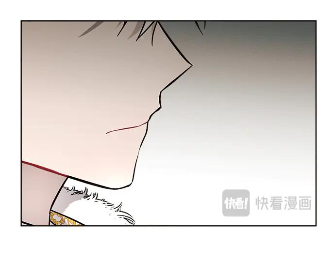 《黑暗皇女：雅什泰洛迪》第5话 第123页