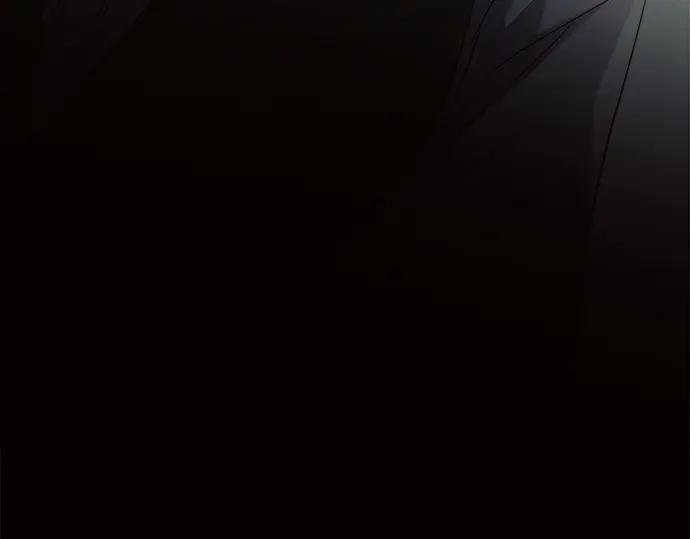 《黑暗皇女：雅什泰洛迪》第5话 第199页