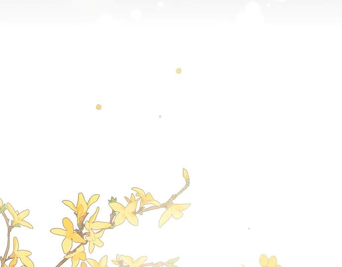 《黑暗皇女：雅什泰洛迪》第5话 第59页
