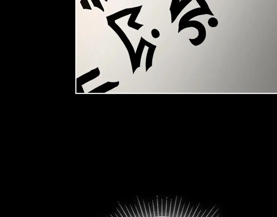 月光图书馆 - 第5话 改变命运从我做起 - 第40张图