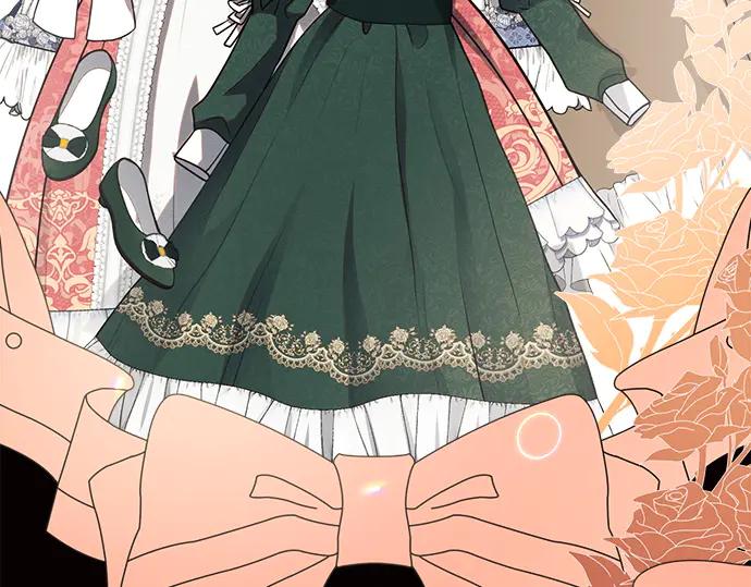 《黑暗皇女：雅什泰洛迪》第5话 第136页