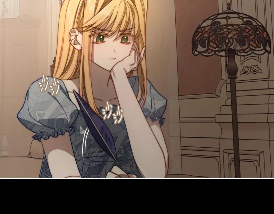 月光图书馆 - 第5话 改变命运从我做起 - 第36张图